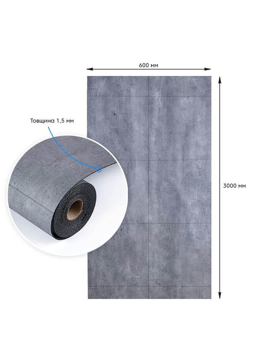 Напольное виниловое самоклеющееся покрытие в рулоне 3000х600х1,5мм SW-00001823 Sticker Wall (326063968)