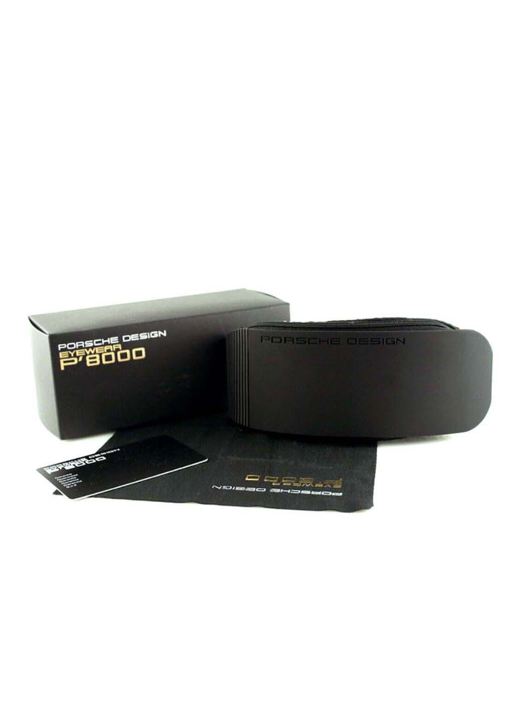 Чоловічі окуляри No Brand (322857827)