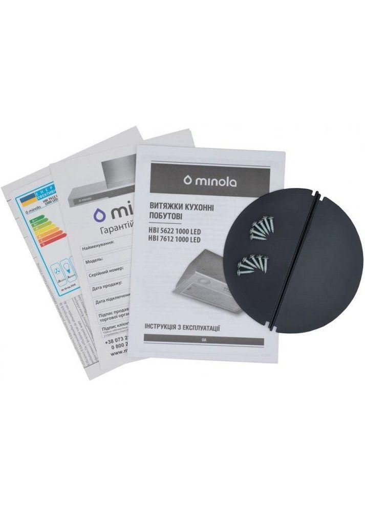 Витяжка MINOLA (368595238)