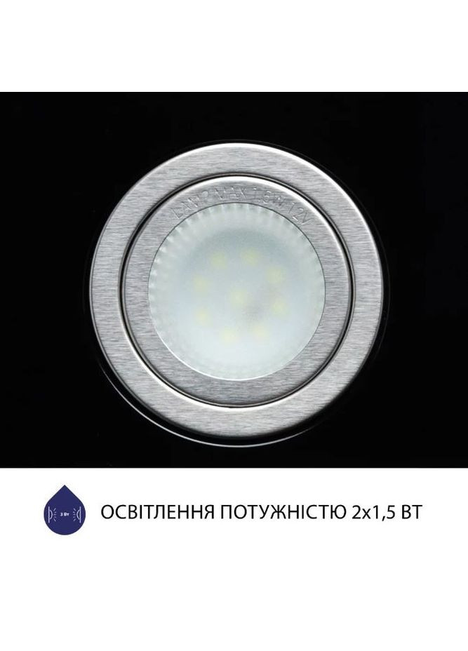 Вытяжка HBI 5722 BL 1200 LED встроена MINOLA (357437496)