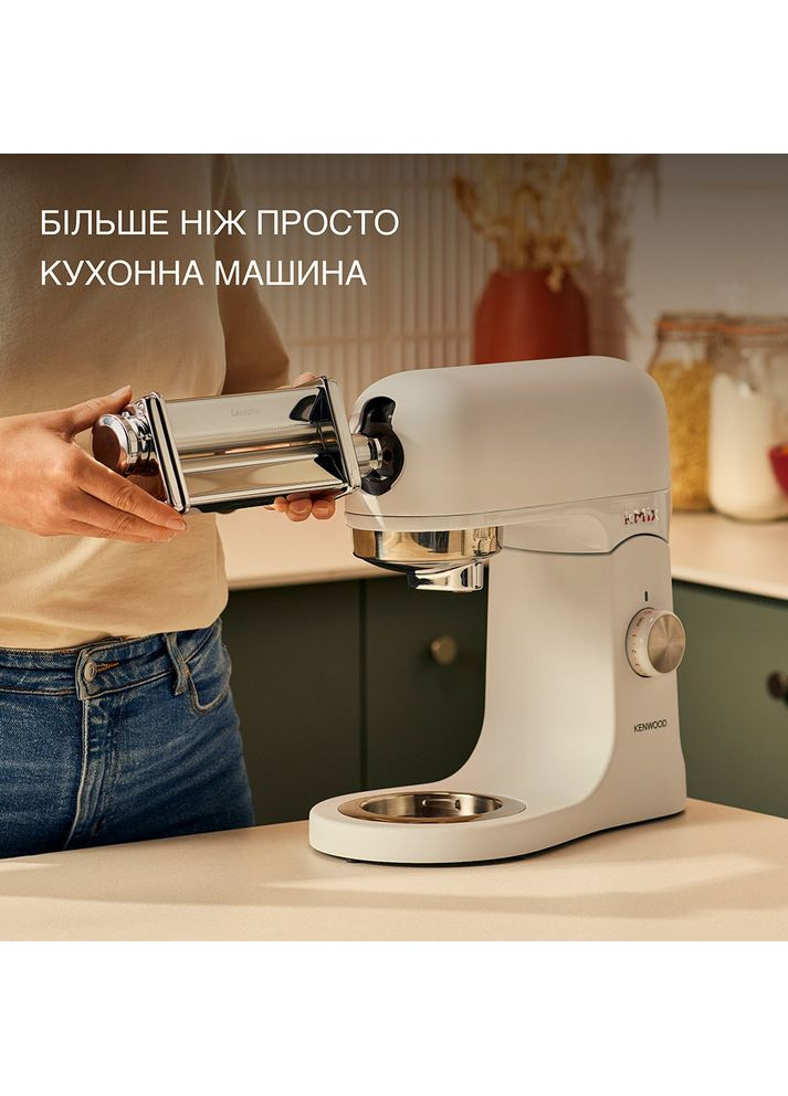 Кухонная машина KM KW STANDMIXER INT (KMX751AWH) Kenwood (328920708)