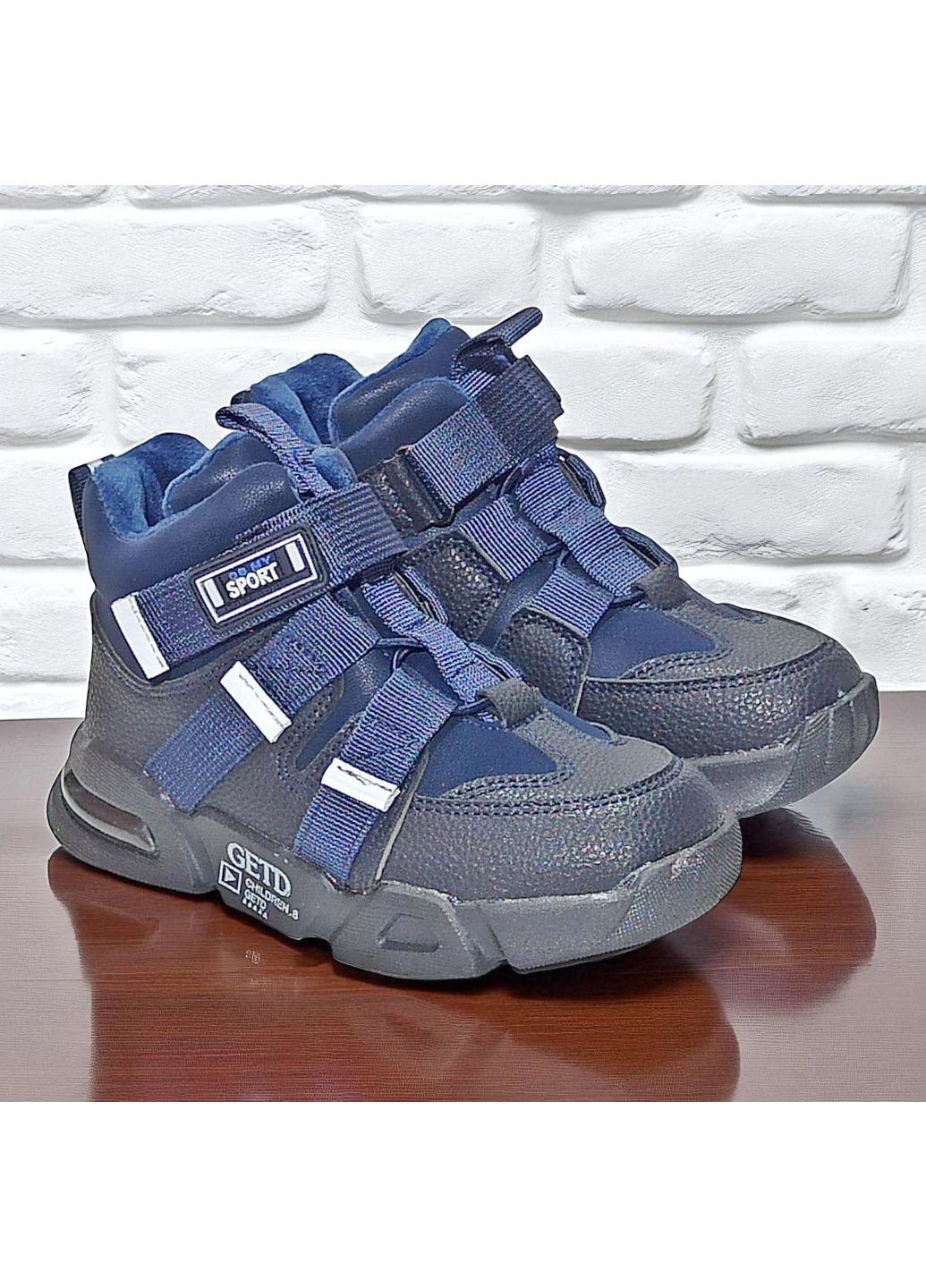 Утеплені демісезонні черевики на флісі ортопедичні хайтопи на липучках для хлопчика Клібі Clibee (360979237)