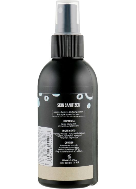Дезинфицирующее средство для кожи рук и ног Skin Sanitizer Liquid Lime & Peppermint 150ml (810469-32218) NUB (368633767)