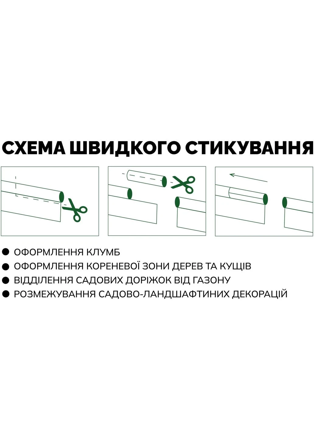Бордюрная лента садовая Aloft Компакт H105 20 м Коричневая No Brand (360713835)
