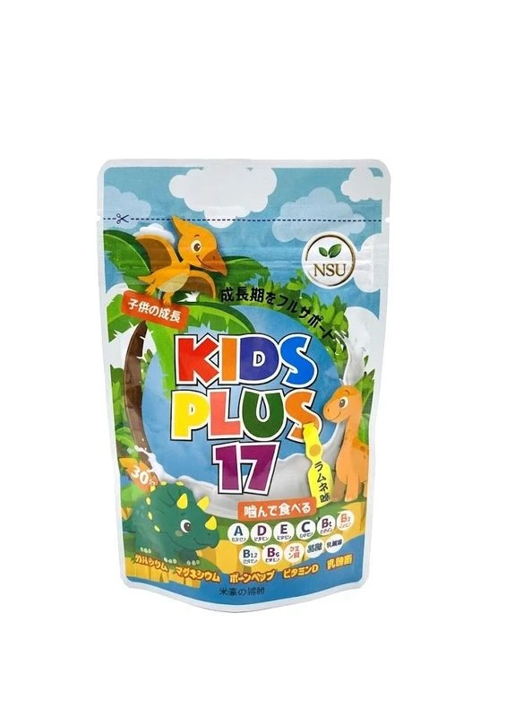 Дитячий мультикомплекс Kids Plus 17 (Кідс Плюс 17) NSU (381387312)