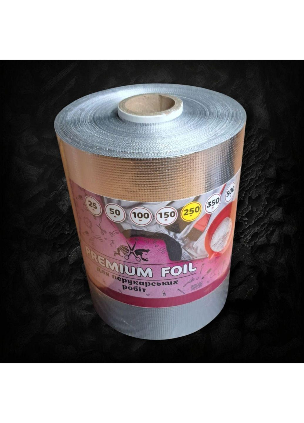 Фольга перукарська 12см 250м 13мк одностороння тиснена No Brand (366880084)