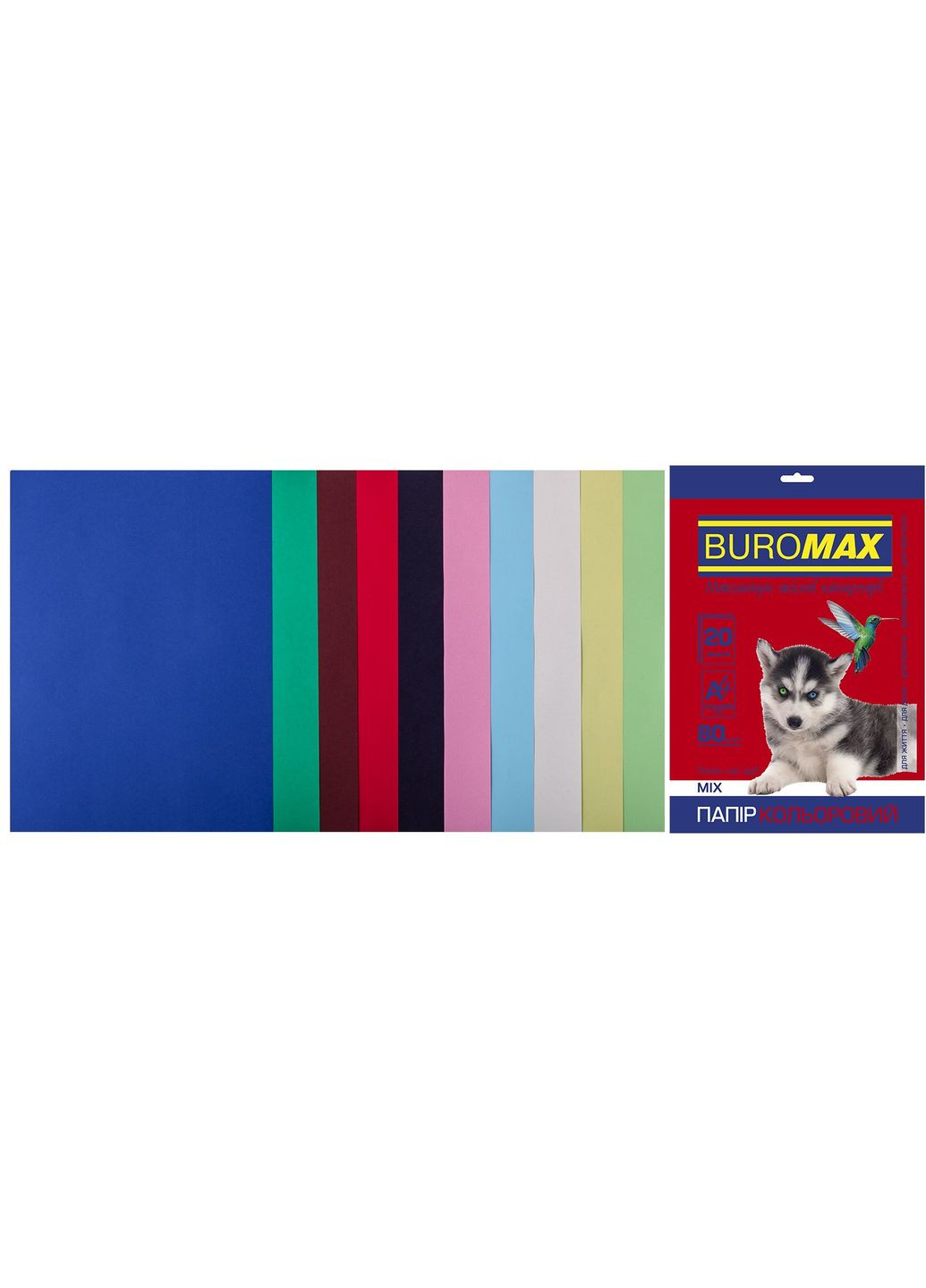 Набор цветной бумаги DARK+PASTEL, 10 цв., 20 л., А4, 80 г/м² BM.2721112099 (4823078962386) Buromax (292708728)