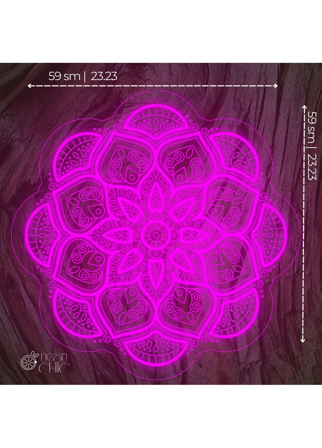 Неоновая вывеска Мандала Розовая 59 см NeonChic (367729349)