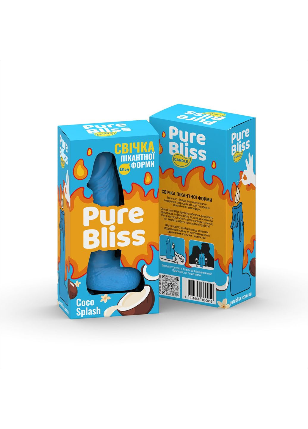 Ароматное свеча пикантной формы Blue Coco Splash (Кокосовое молоко) 18 см Pure Bliss (369609693)