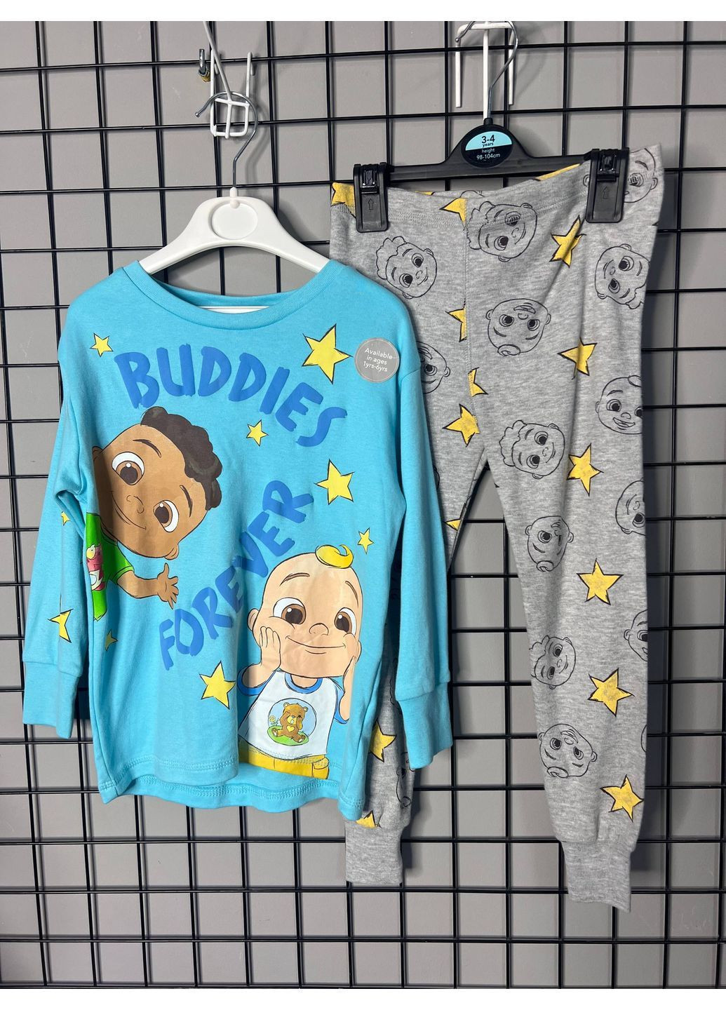 Світло-блакитна піжама від George