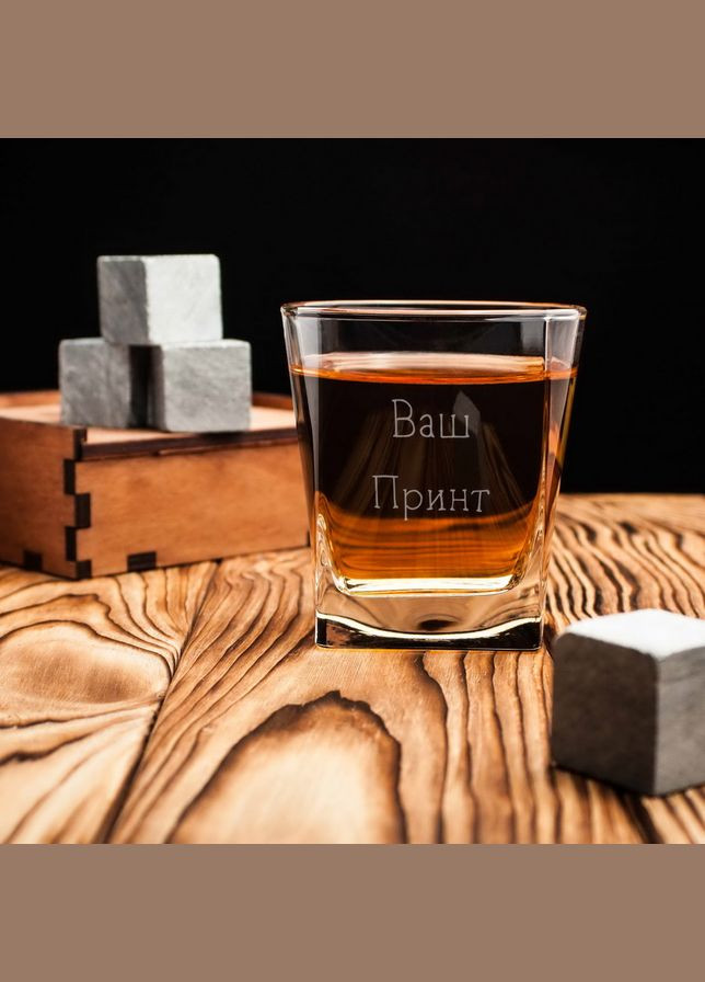 Стакан для віскі квадратний "Конструктор" персоналізований (BD-K-14) 300 мл BeriDari (293509845)