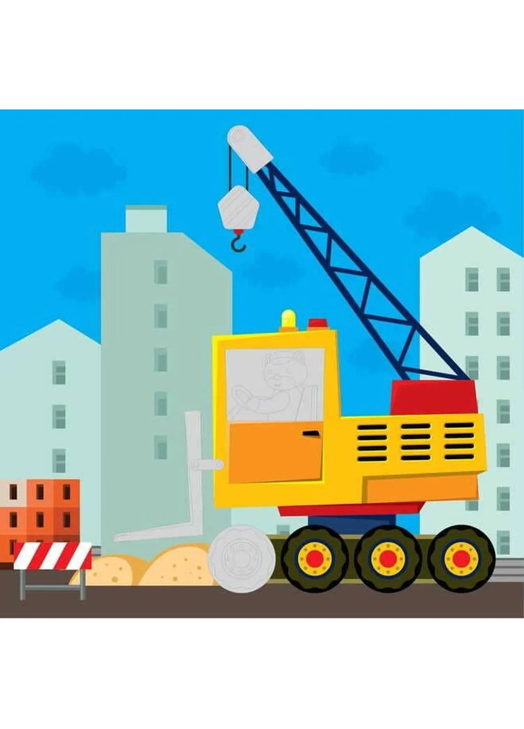 Книга игра. Многоразовые наклейки. Книга 3 3D Машины Книжковий хмарочос (331861247)