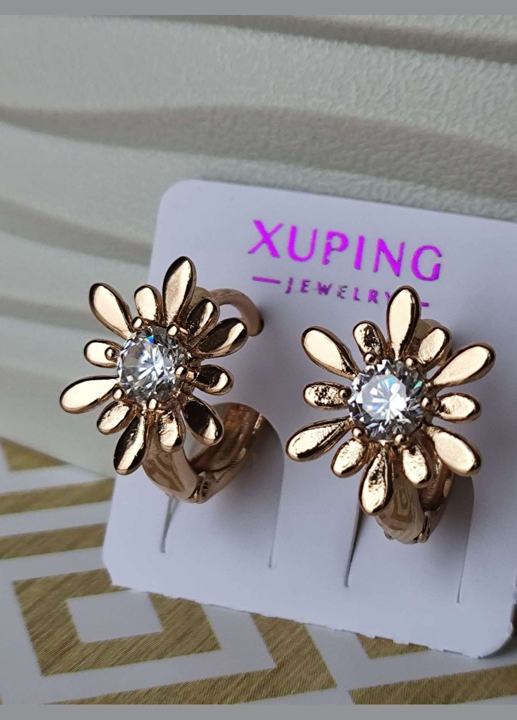 Сережки ксюпінг xuping позолочені медичне золото медична сталь Xuping Jewelry (336190181)