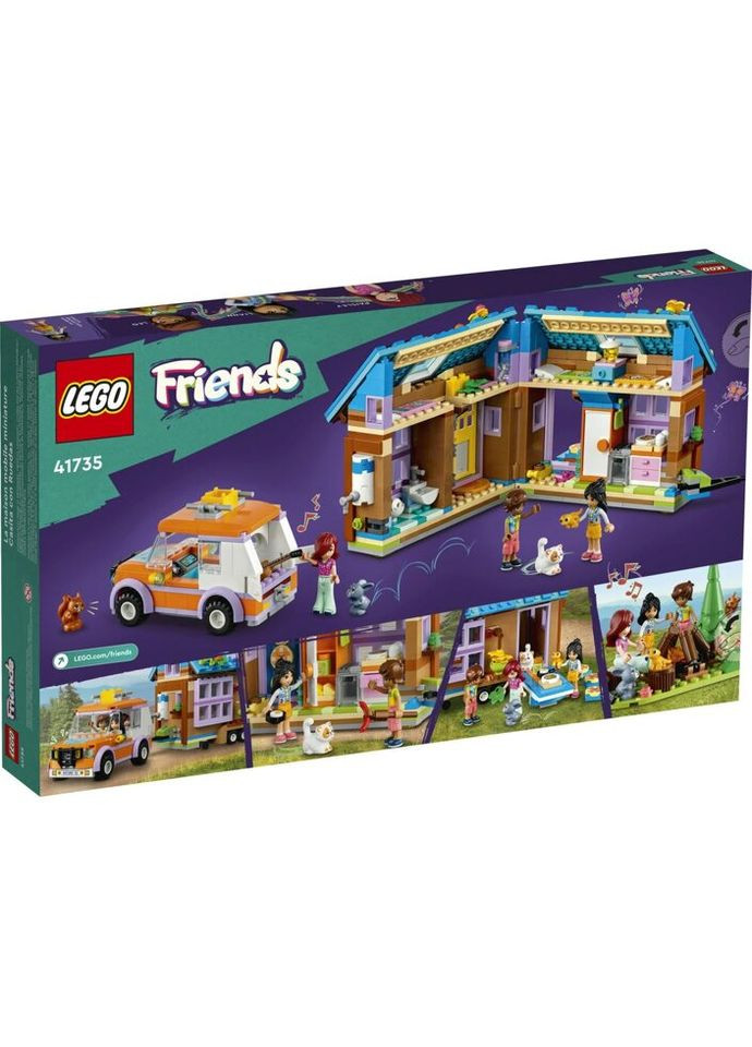 Конструктор Friends Крихітний мобільний будиночок 785 деталей (41735) Lego (281425699)