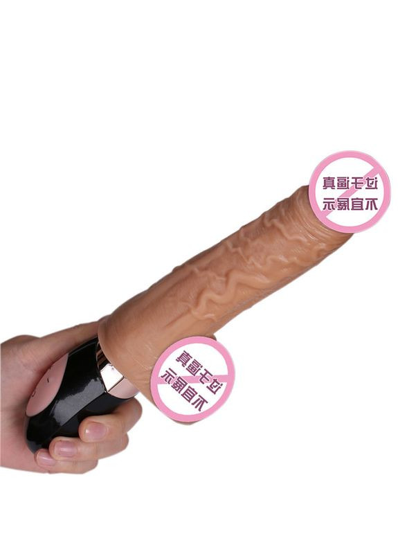 Вибратор секс машина TELESCOPIC VIBRATOR DILDO 10 режимов No Brand (302238809)