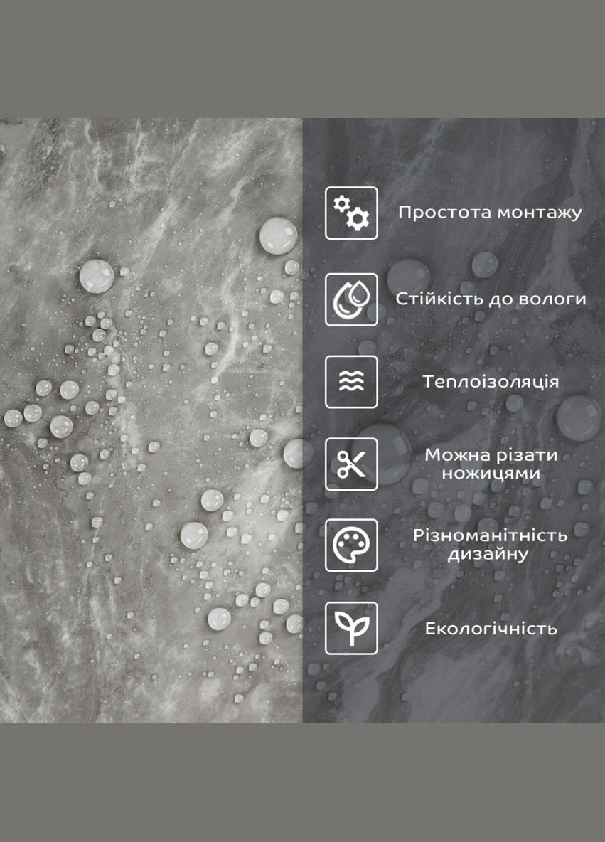 Самоклеящаяся стеновая PET плитка 600*300*2mm (D) SW-00002350 Sticker Wall (322519466)