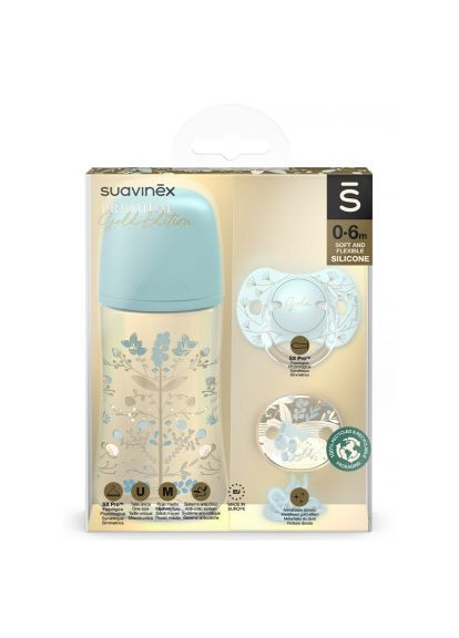 Набор для кормления новорожденных (307878) Suavinex Gold Edition, блакитний (366154241)