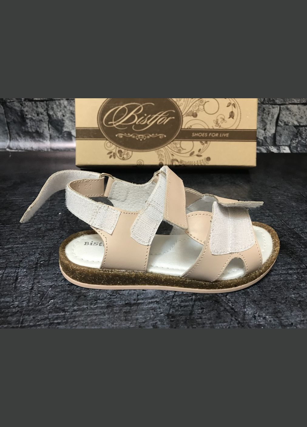 Светло-розовые кожаные нежно-розовые босоножки на липучке,, украина Bistfor