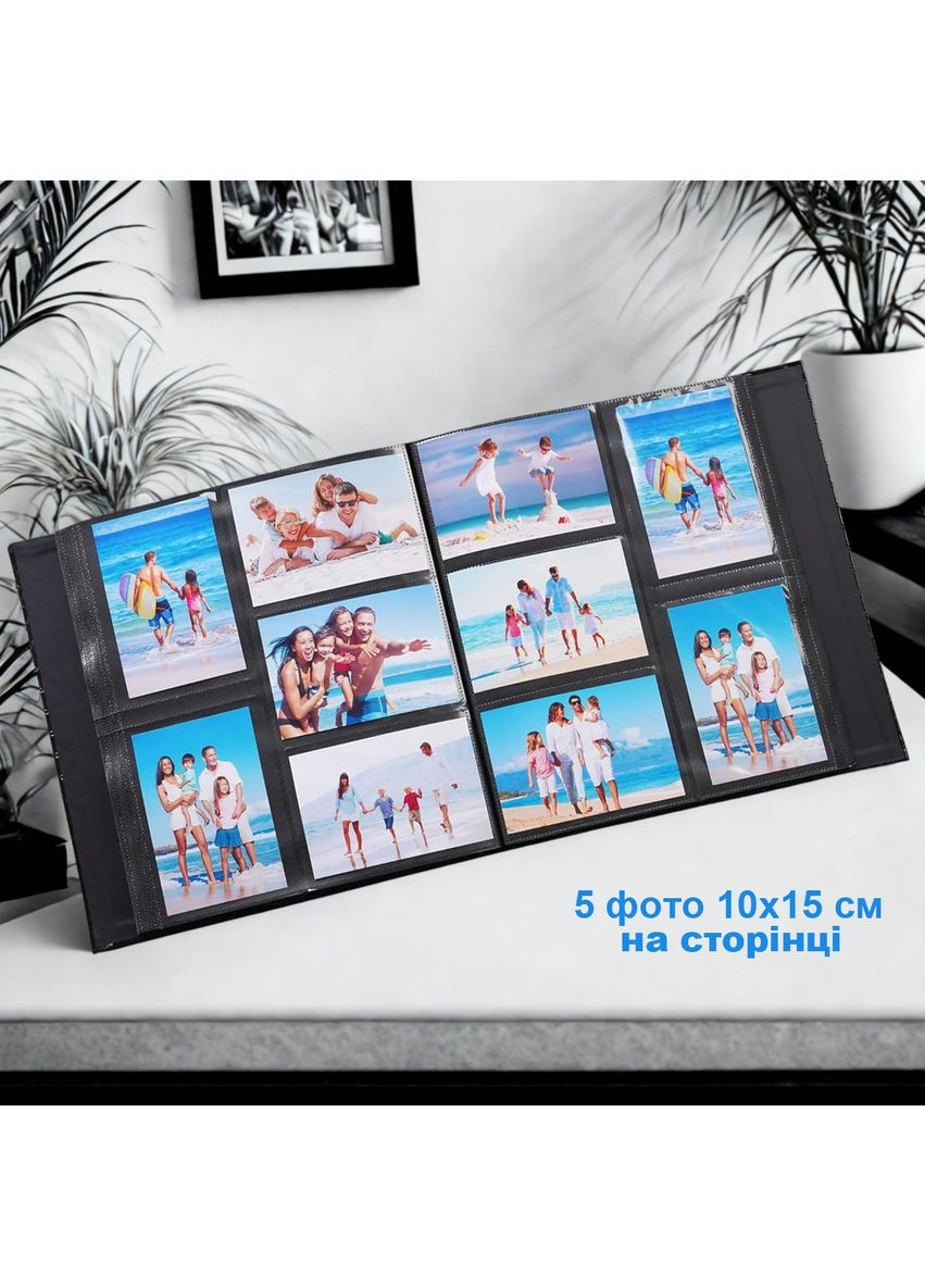 Фотоальбом 10x15см 800 фото SBC46800 ART183 Gedeon (370601103)