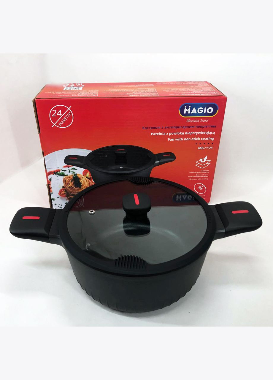 Кастрюля MG-1171 Литая антипригарная 5л 24 см Magio (364664767)