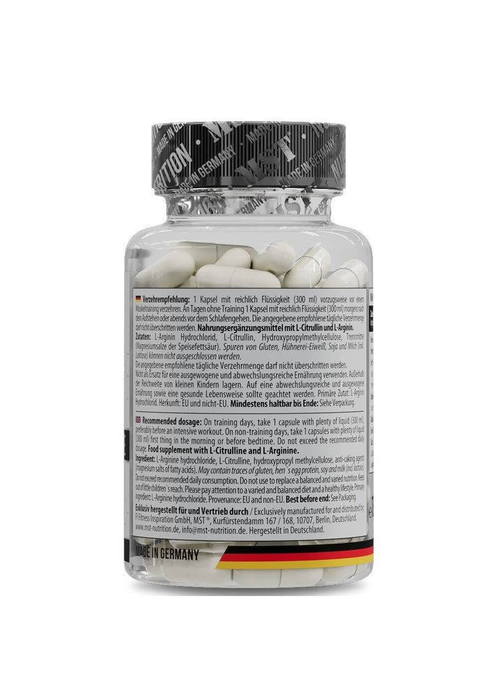 Передтренувальний комплекс Amino Pump, 60 капсул MST (334706790)