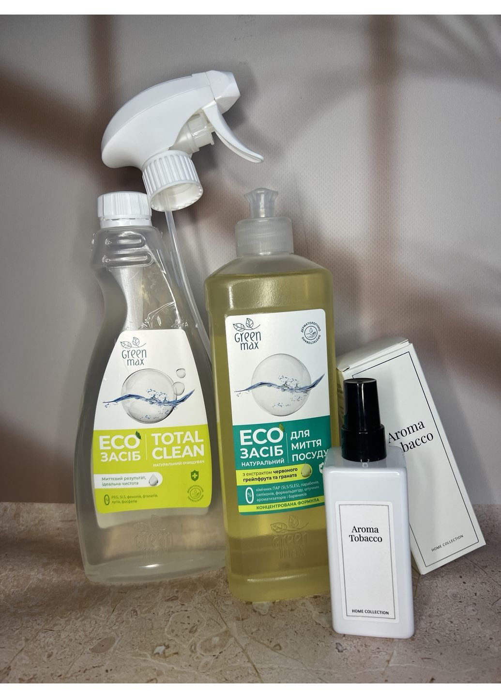Набор натуральный для дома 3в1 Экосредство для очистки поверхностей Total Сlean + для мытья посуды + Аромат для дома 125мл. Green Max (369717168)