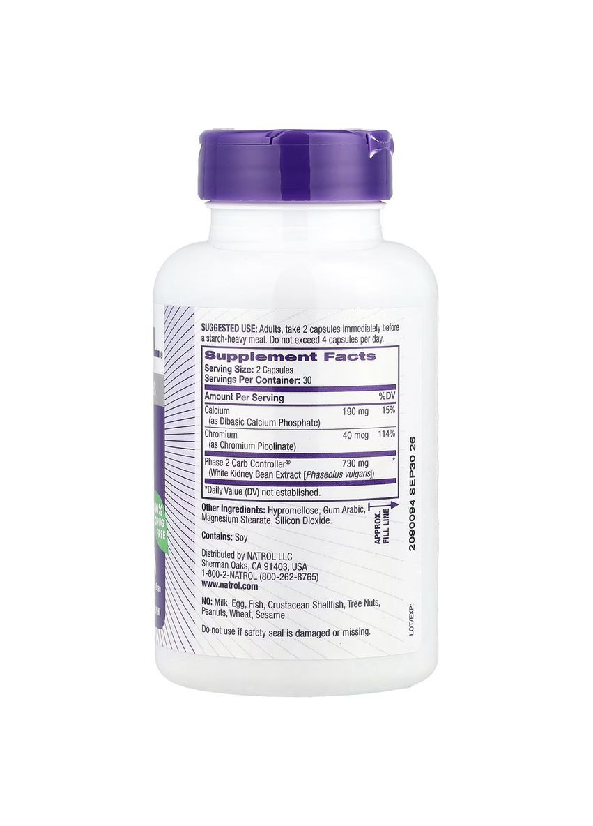 Регулятор углеводов, Белая фасоль фаза 2, 1000 мг, Carb Intercept with Phase 2 Carb Controller,, 60 вегетарианских капсул Natrol (315146223)
