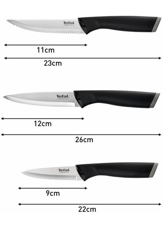 Набір ножів Essential 3 предмети (K2219455) Tefal (351855559)