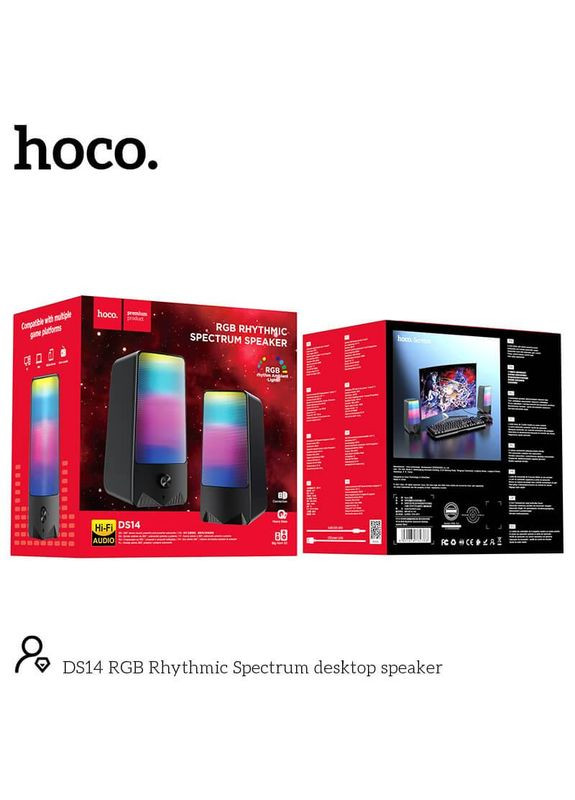 Колонки комп'ютерні DS14 10W підсвітка RGB Rhythmic Spectrum desktop speaker Hoco (293345461)