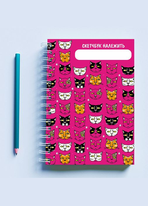Скетчбук (Sketchbook) з принтом «Обличчя котів (рожевий фон)» Кавун блокнот для малювання (316132760)