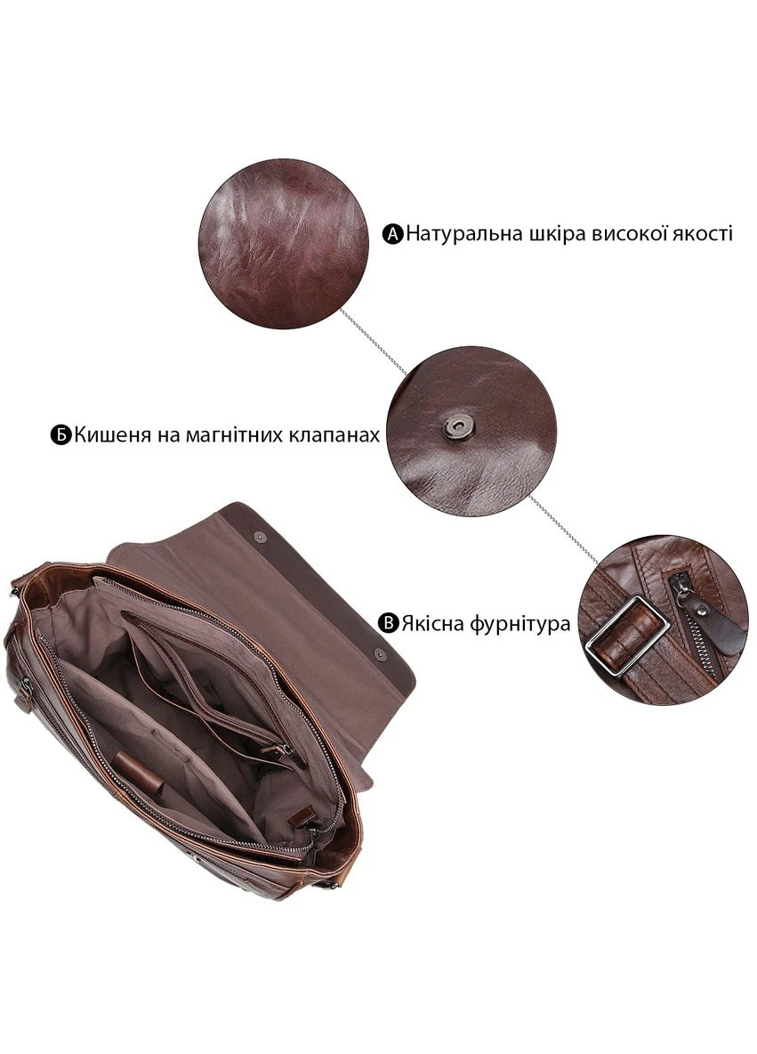 Сумка мужская 14425 Коричневая Vintage (391770046)