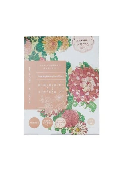 KASONOKUMI Pure Brightening Facial Pack тканинна маска для тьмяної шкіри, 1 шт Kasano-kumi (307090322)