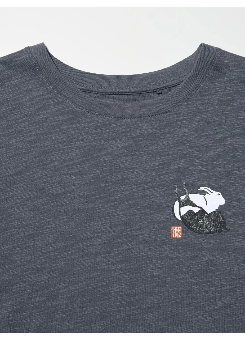 Футболка UT (480796) Uniqlo - (375594266)