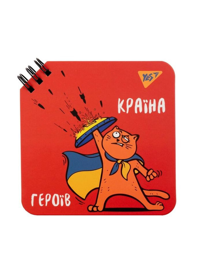 Блокнот Мстители 151819 80 Листов Yes (328391535)