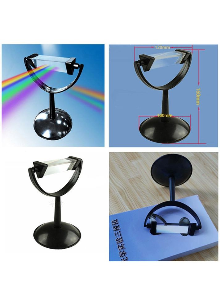 Оптична трикутна призма з кронштейном 25*25*80 мм (OK0058_1) No Brand (370719014)