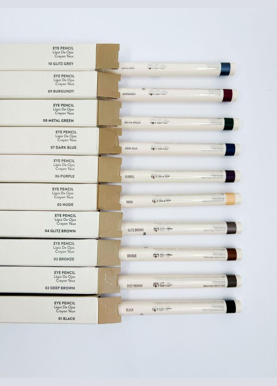 Механічний олівець для очей 04 Glitz Brown 0,35 Farmasi (294944689)