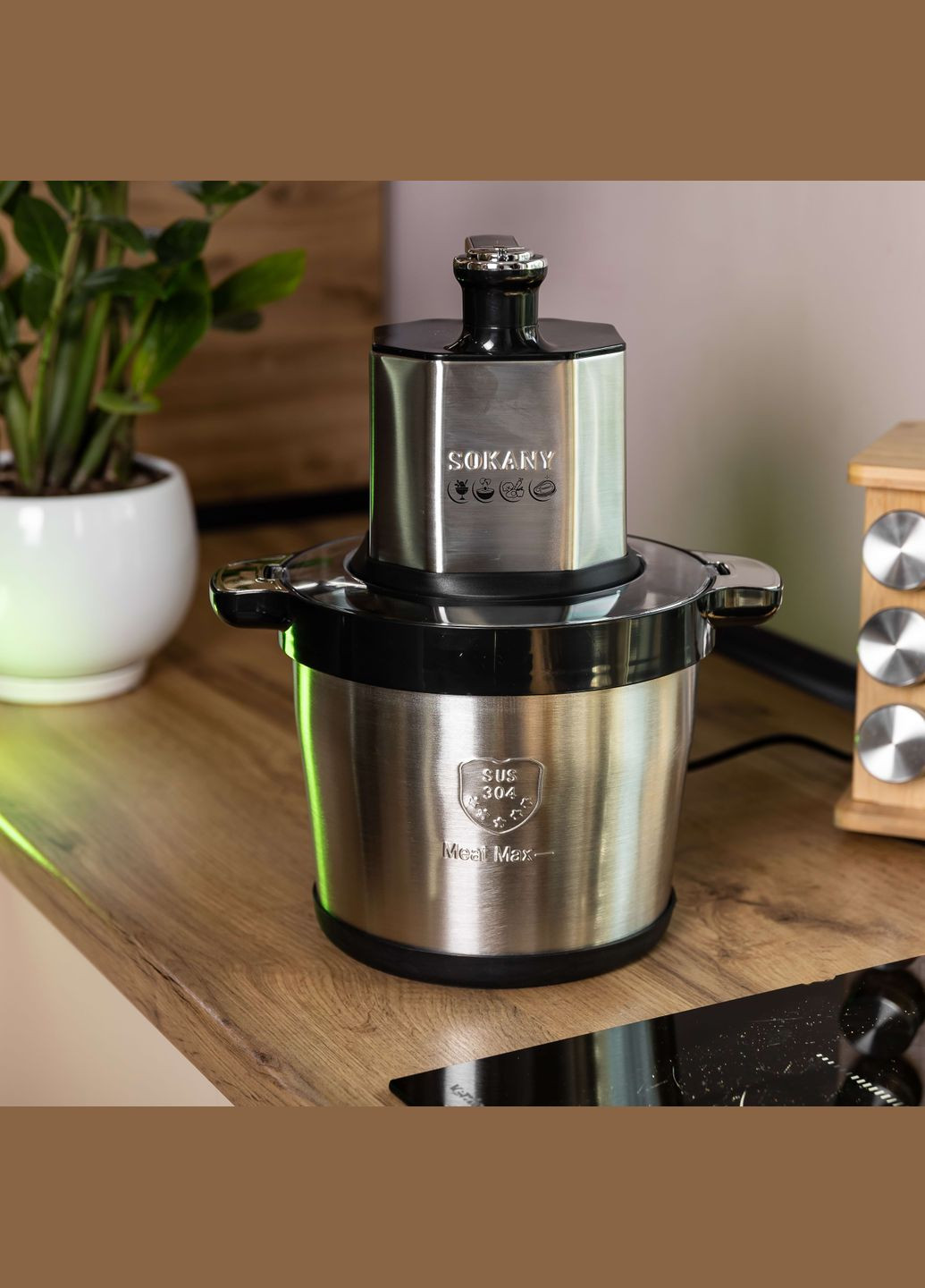 Чопер кухонний SK-7028 із чашею на 3,5 л Sokany (328604283)
