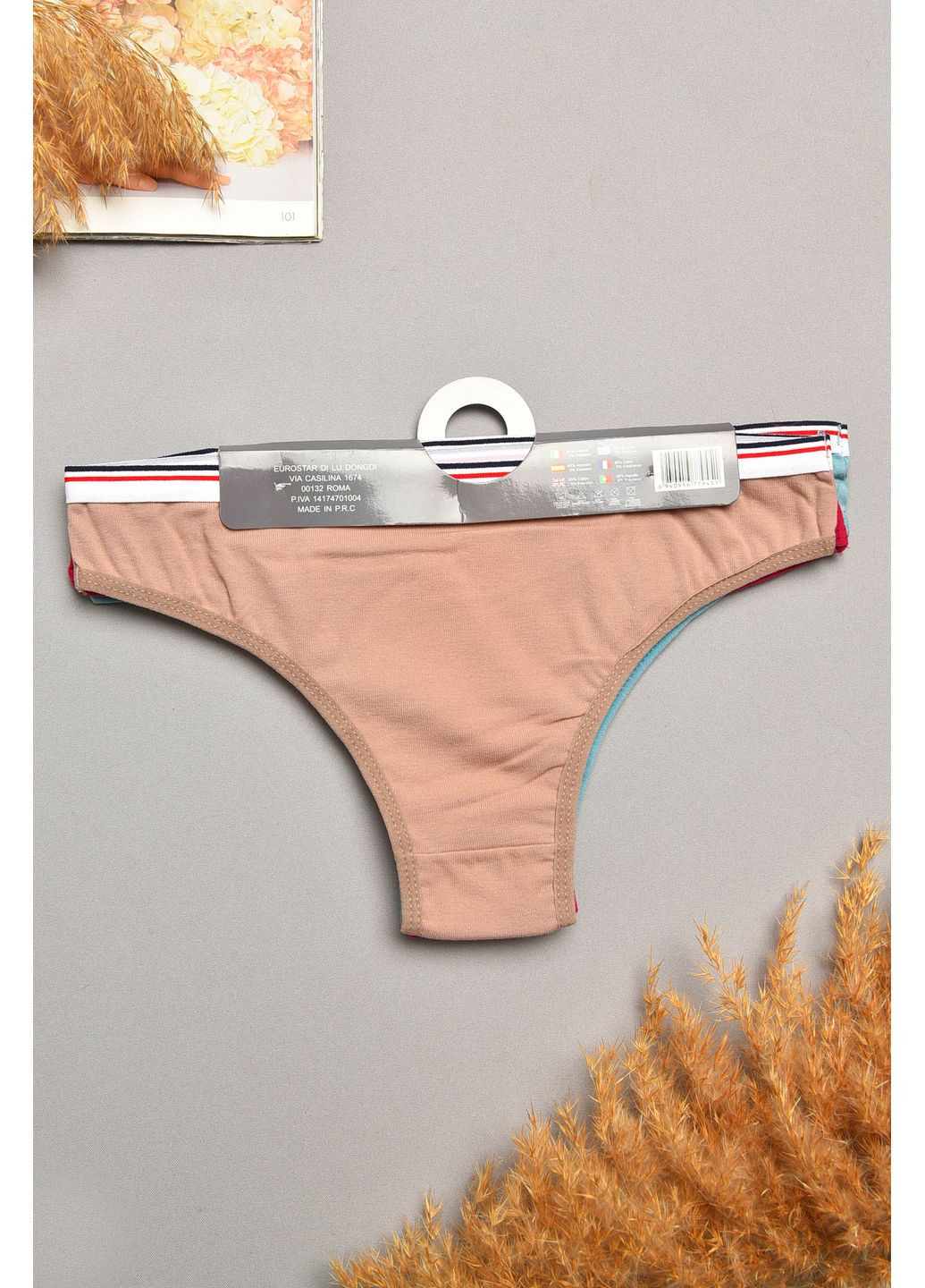 Набор трусов женских 3 штуки Let's Shop (366303345)