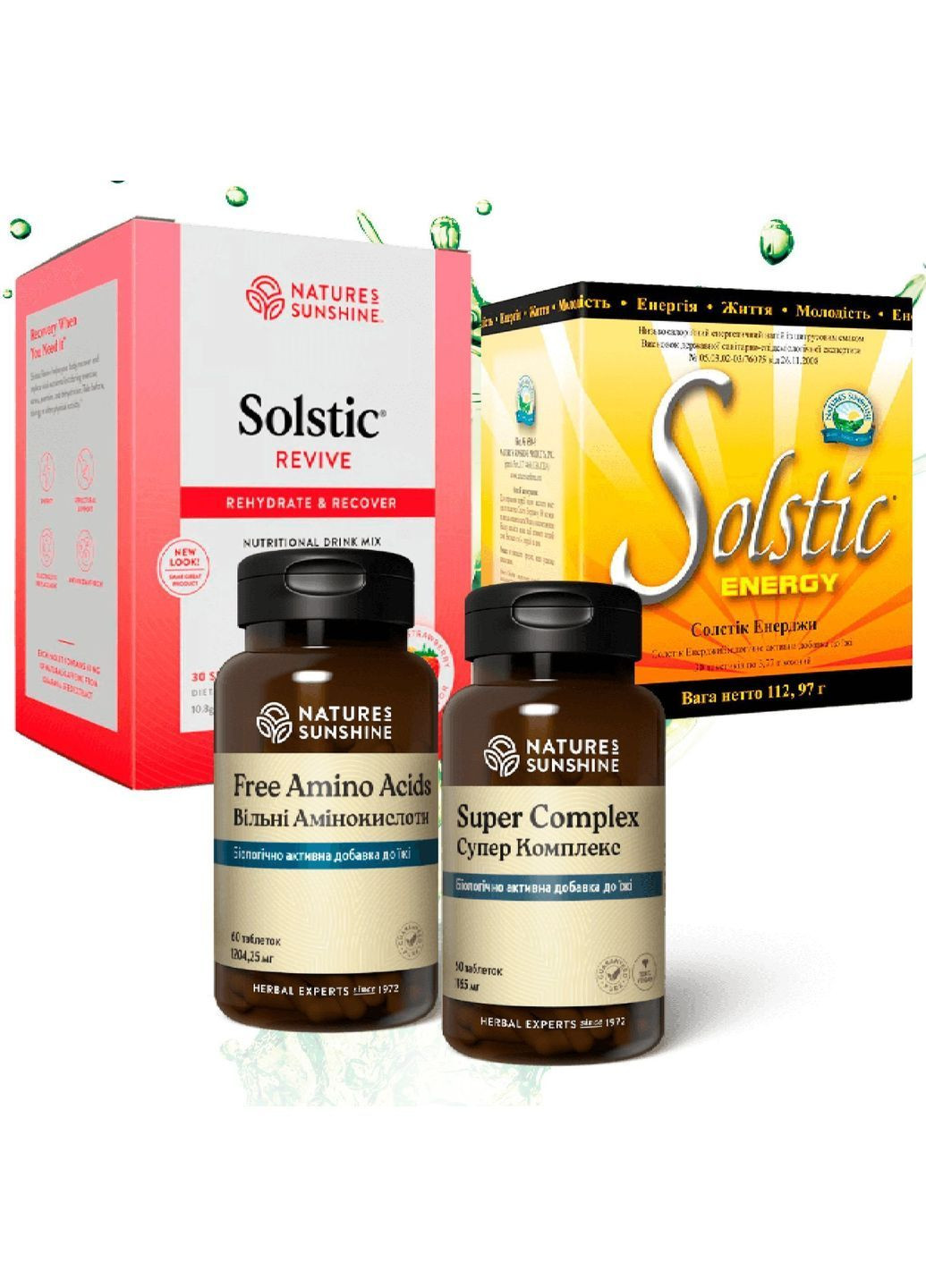 Программа «Фитнес II» Биологически Активная Добавка НСП NSP (369719902)