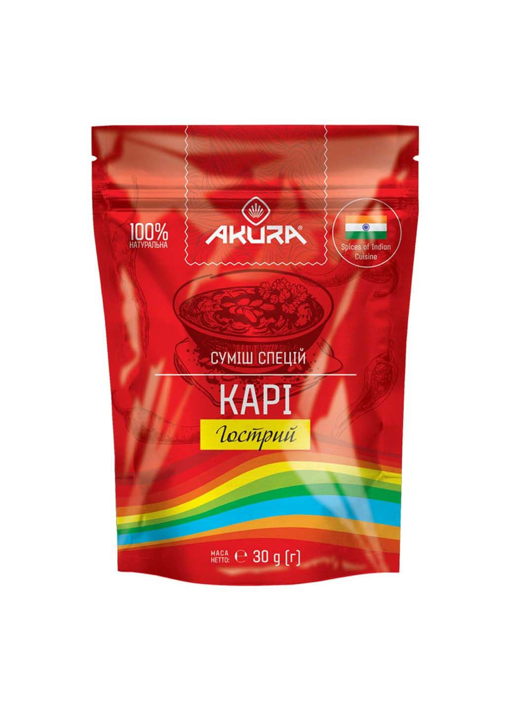 Приправа Карі гостра 30 г Akura (295658418)
