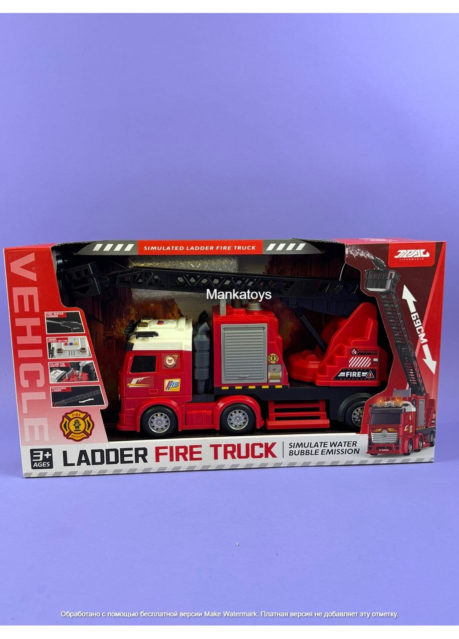 Велика пожежна машина з драбиною JP-588-73, інерційна, зі звуком, підсвіткою, телескопічною драбиною АВТОПРОМ (368830908)