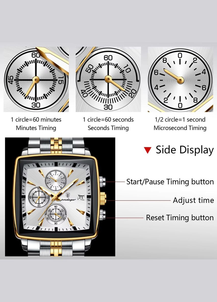 Parus Silver quartz классический Poedagar (332612539)