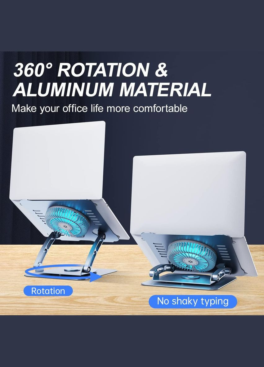 Подставка для ноутбука S63 складная поворотная 360⁰C с вентилятором Rotatable Laptop Stand, Dr. Gray VHG (334305054)