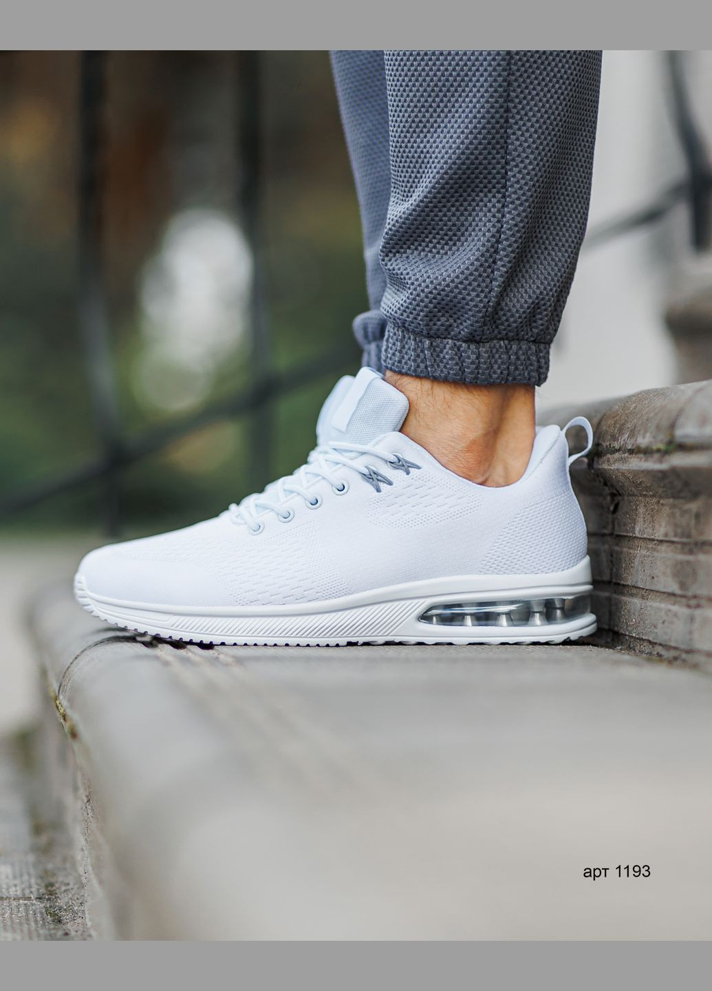 Белые летние кроссовки мужские No Brand Air Max White