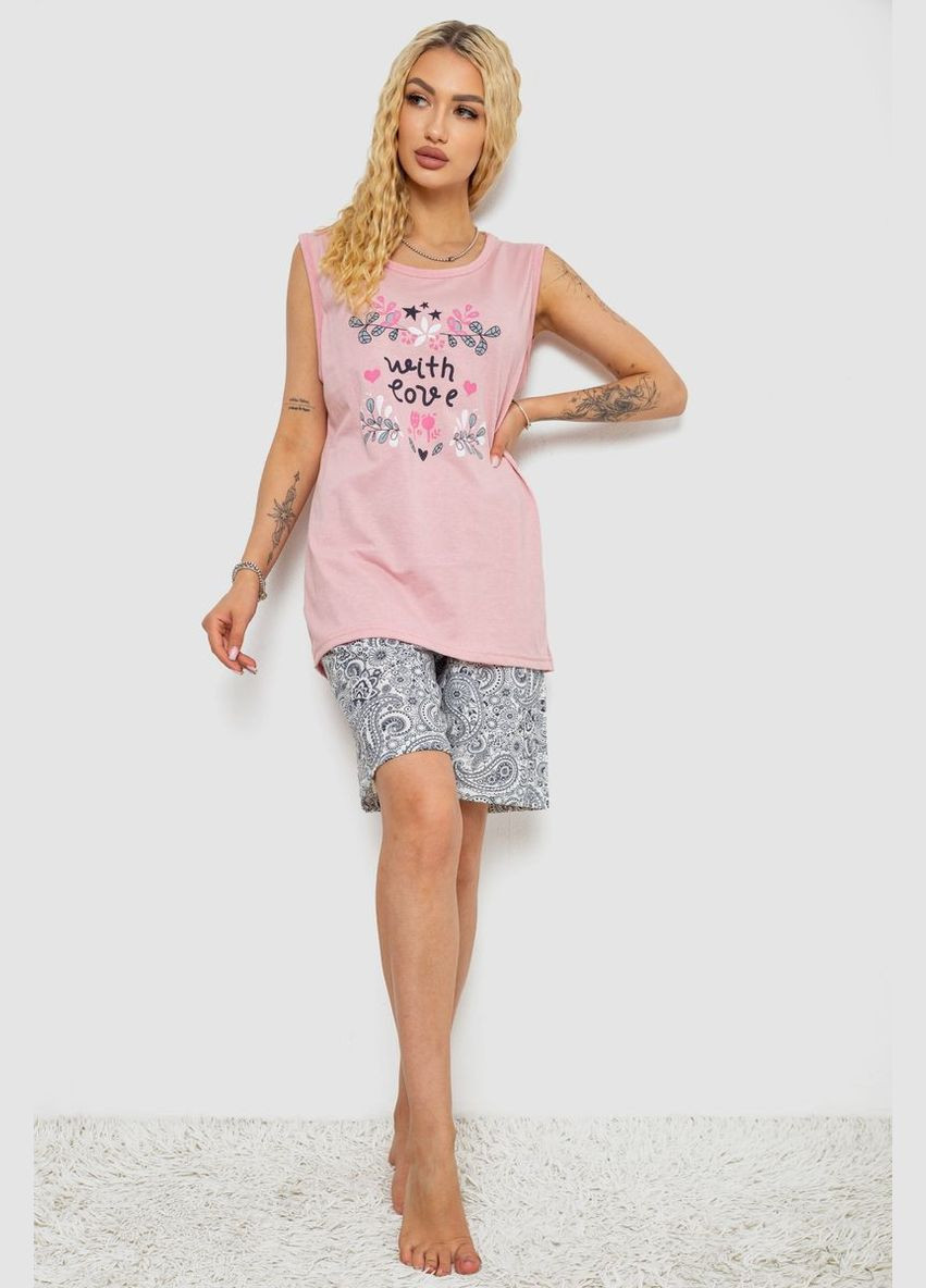 Пудровая всесезон пижама женская с принтом, Ager