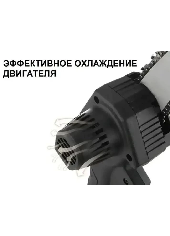Аккумуляторная пила с компактным размером RD-67 RD-406 (43582-RD-406_837) XPRO (392930577)