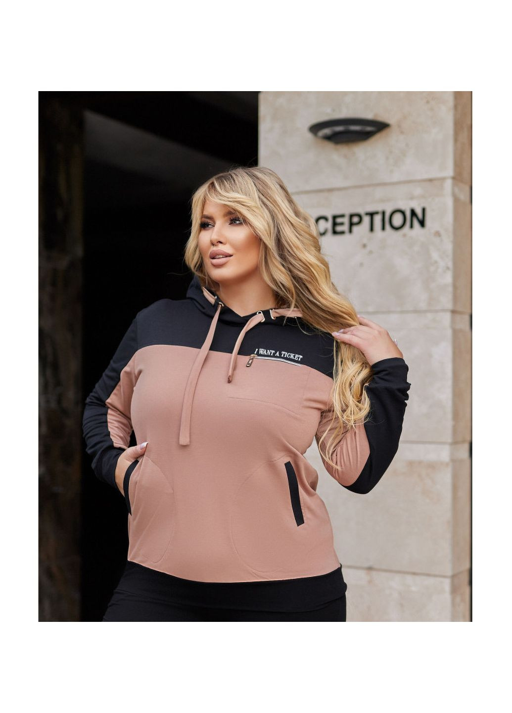 Костюм Liton (307912581)