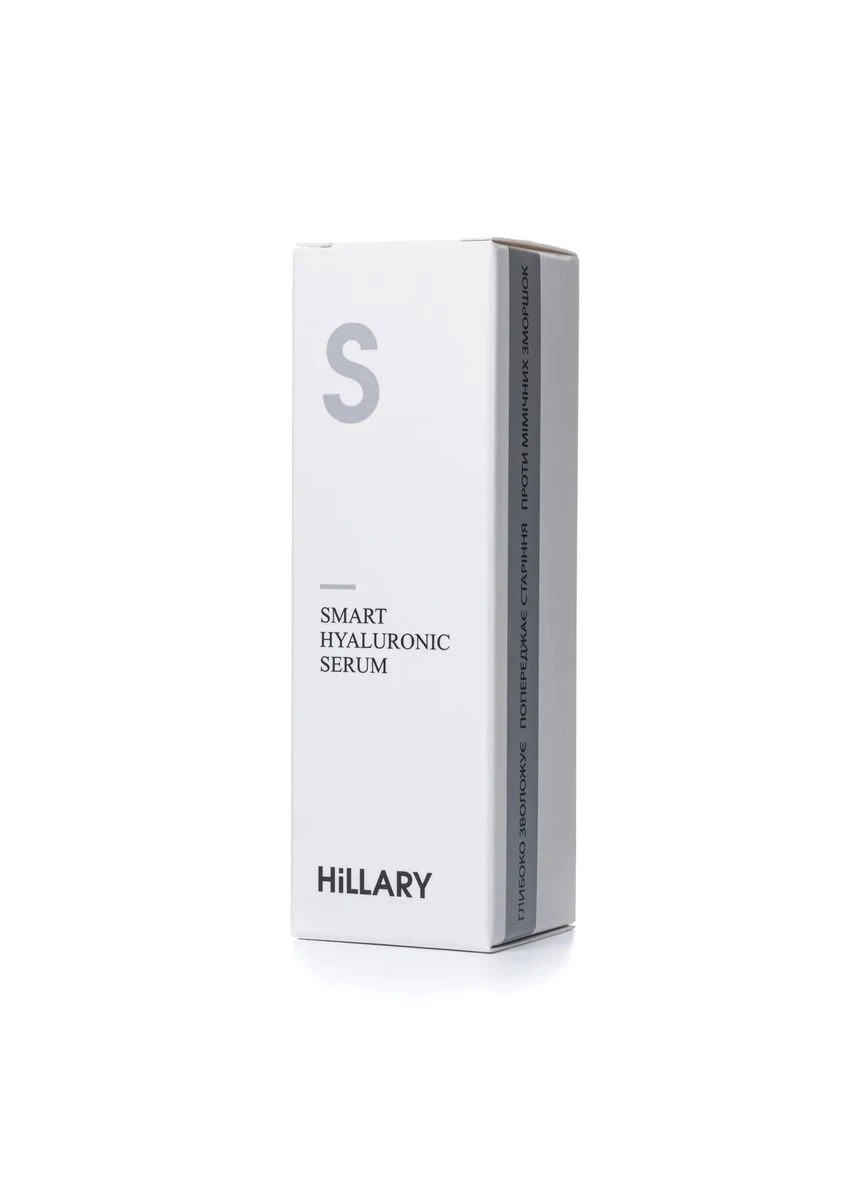 Гіалуронова сироватка Smart Hyaluronic + Крем для сухої та чутливої шкіри Avocado & Squalane Hillary (383428532)
