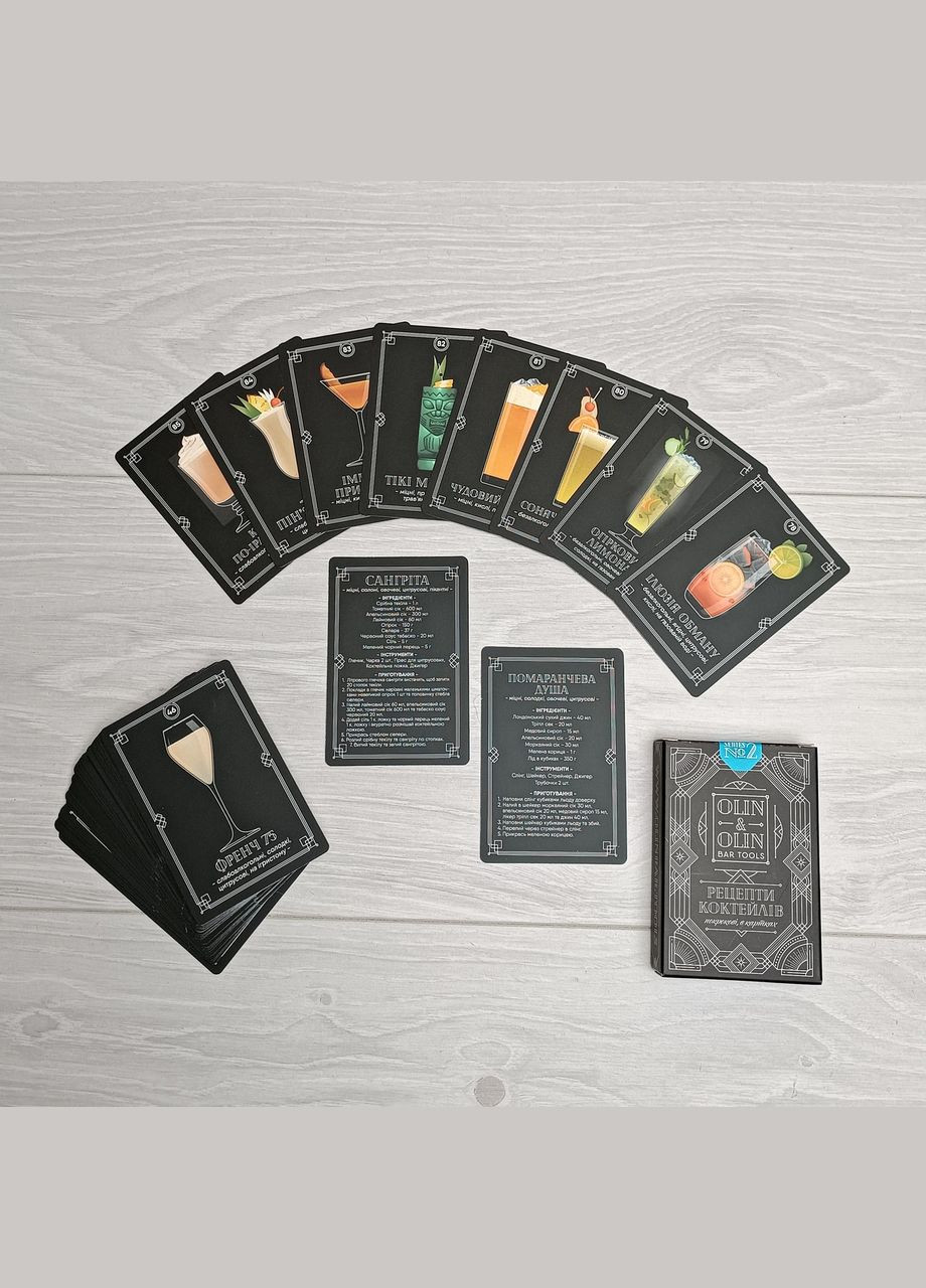 Набор карточек с рецептами №2 для приготовления коктейлей 40 шт. Класcические коктейли Luxyart (314535501)