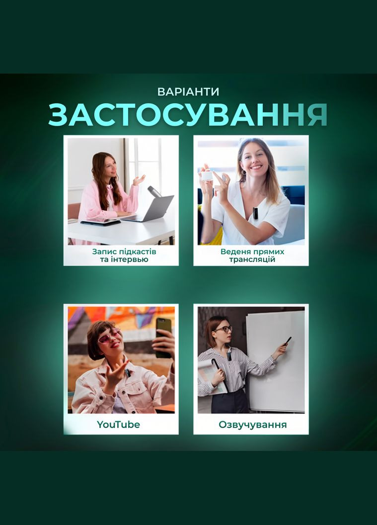 Комплект беспроводных петличных микрофонов J13 2 штуки с кейсом для зарядки XuanLiYuan (328441493)